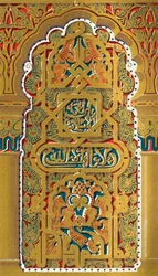 Painel na câmara superior da Casa de Sanchez, 1907.