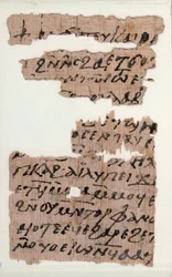 Fragmentos de papiros de uma carta a Pesenthius, copta, século VII.