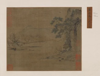 Pavilhão no rio da nascente, dinastia Ming ou Qing, século XVI-XIX.