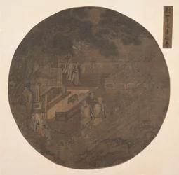 Prestando homenagem a Xiwangmu, a Rainha Mãe do Oeste, século XV.