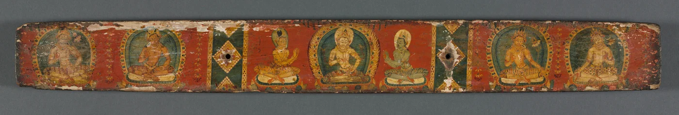Perfeição da Sabedoria em Oito Mil Linhas: Ashtasahasrika Prajnaparamita: Contracapa, 1119.
