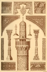 Ornamento arquitetônico persa, 1898.