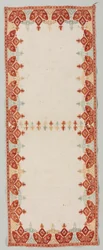 Capa de Almofada, década de 1700.