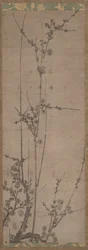 Plum Blossoms, 1336-92.