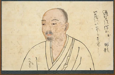 Estudo de retrato de Seigen, 1300s.