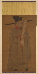 Retrato de Bao Zheng 998-1061, Possivelmente dinastia Ming, 1368-1644.