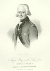Retrato do Conde Vladimir Petrovich Dolgorukov 1773-1817