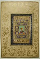 Retrato do imperador Jahangir, ca. 1615-20.