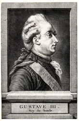 Retrato de Gustav III da Suécia, início do século XIX.