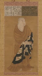 Retrato de Jion Daishi Guiji, século XIV.