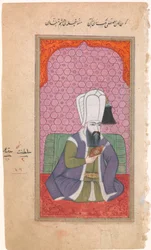 Retrato do Sultão Mustafa I r. 1617-18, 1622-23, final do século XVII - início do século XVIII.