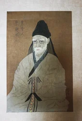 Retrato de Yi Hwang 1501-1570, século 20.