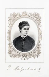 Retrato da Cantora Yelizaveta Lavrovskaya 1845-1919, Segunda Metade do Séc..