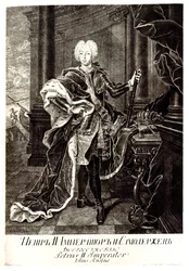 Retrato do czar Pedro II da Rússia 1715-1730