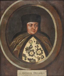 Retrato da czarina Natalia Naryshkina 1651-1694, esposa do czar Alexis I da Rússia, final do século XVII