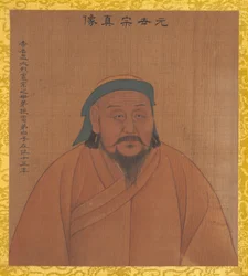 Retratos de Imperadores de Dinastias Sucessivas, início do século XX.