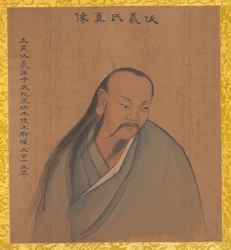 Retratos de imperadores de dinastias sucessivas, início do século XX.