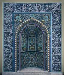 Nicho de Oração Mihrab, início dos anos 1600.