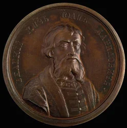 Príncipe Ivan I Kalita da Medalha Histórica, década de 1770