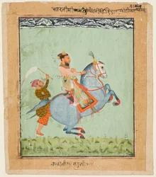 Príncipe Mathu Singh em um cavalo azul, c. 1720
