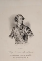 Príncipe de Tauris Grigori A. Potyomkin 1739-1791 como Chefe da Guarda Chevalier, final da década de 1790