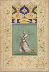 Princesa Smoking a Hookah como Salabhanjika, 1700.