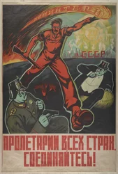 Proletários de todos os países, uni-vos!, 1929
