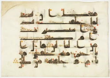 Quran manuscrito folio 800s retas.