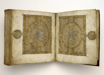 Manuscrito do Alcorão em Maghribi, 1318