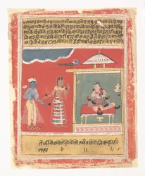 A amiga de Radha implora para que ela receba Krishna: Página de uma Rasikapriya Dispersa, 1634.