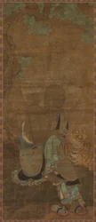 Rakkan Arhat, 1300.