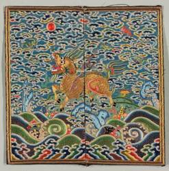 Distintivo de classificação buzi, 1736-95.