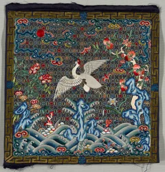 Distintivo de classificação buzi, 1736-95.