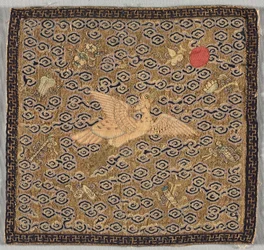Distintivo de classificação buzi, 1850-99.