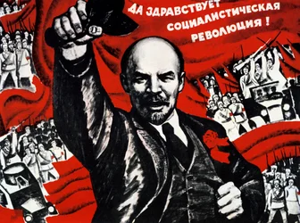 Cartaz do Partido Comunista Russo, século XX