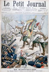 Ataque russo na Manchúria, guerra russo-japonesa, 1904