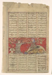 Rustam vinga sua própria morte iminente, Folio de um Shahnama..., ca. 1330-40.