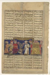 Rustam vem de Cabul para homenagear Kai Khusrau, Folio de um Shahnama..., ca.1330-40.