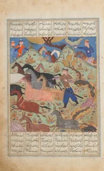 Rustam Lassos Rakhsh, Folio do Livro dos Reis neste Shahna, k. 120.