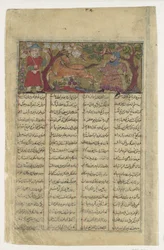 Rustam Lassos Rakhsh, Folio do Livro dos Reis de Firdausi neste Shahna, k. 120-90.