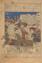 Rustam Overpowers the King of Hamavaran, Folio from a Shahnama..., final do século XV.
