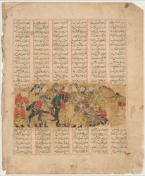 Rustam implora por Tus Diante de Kai Khusrau, Folio de um Shahnama..., A.H. 741A.D. 1341.