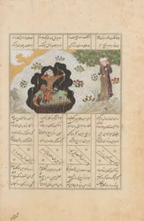 Rustam dispara contra o seu meio-irmão Shaghad através de um plátano, fólio de ..., AH 887, AD 1482