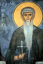 Saint Arsene: Afresco bizantino do século XIV (1332) Nathex, igreja da Virgem de Phorbiotissa, sítio de Asinou Unesco região de Troodos, Chipre