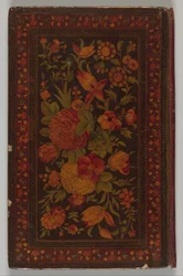 Salman A. Pergunte a Af Maulana Nur Al-Din Abderahma Jamea, AH. abóbora e.d. 1585.
