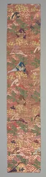 Faixa Obi, 1800.