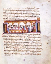 Escola na época do imperador Constantino VII Miniatura dos Skylitzes de Madri, 11 a 12 centu
