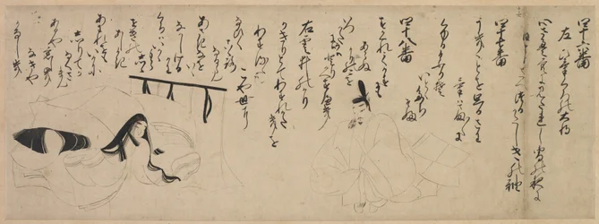 Seção de Tale of Genji Handscroll, 1400s.