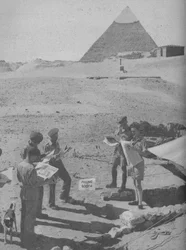 Servindo no Oriente Médio, 1945
