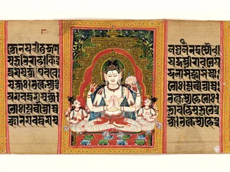 Shadakshari Lokesvara: Fólio de um manuscrito de ... Perfeição da Sabedoria, início do século XII.